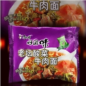 康师傅老坛酸菜牛肉面(包装)121g